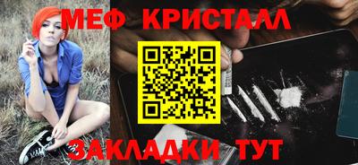 кокаин перу Кингисепп