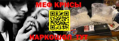прущий лед Кимры