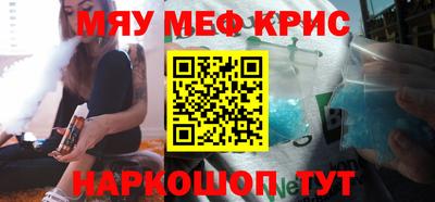 СК Кинель
