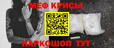 СК Кинель