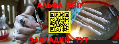 прущий лед Кимры