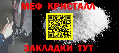 прущий лед Кимры