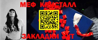 кокаин перу Кингисепп