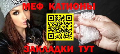 кокаин перу Кингисепп