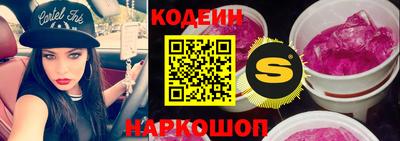 прущий лед Кимры