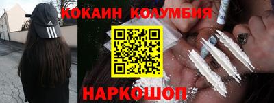 СК Кинель