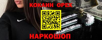 прущий лед Кимры