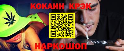 СК Кинель