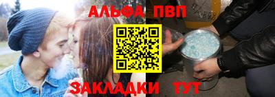 прущий лед Кимры