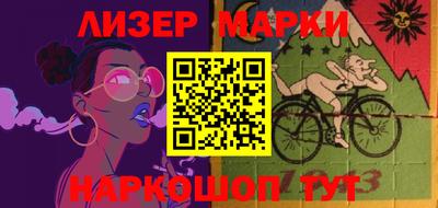 прущий лед Кимры