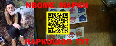 кокаин перу Кингисепп