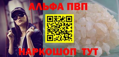СК Кинель