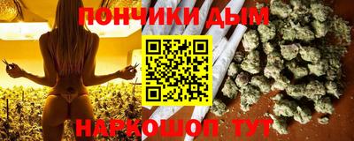 прущий лед Кимры