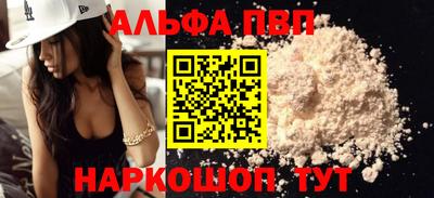 прущий лед Кимры