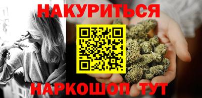 кокаин перу Кингисепп