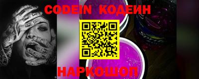 кокаин перу Кингисепп