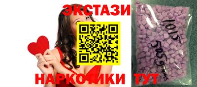 кокаин перу Кингисепп