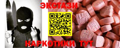 СК Кинель