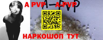 кокаин перу Кингисепп