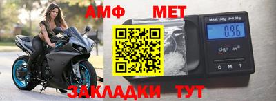 прущий лед Кимры