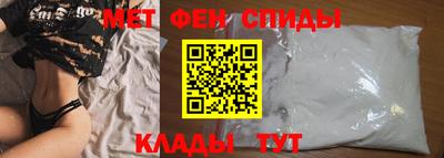 кокаин перу Кингисепп