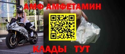 кокаин перу Кингисепп