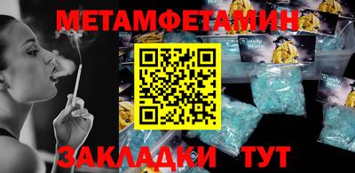 кокаин перу Кингисепп