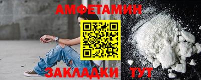 кокаин перу Кингисепп