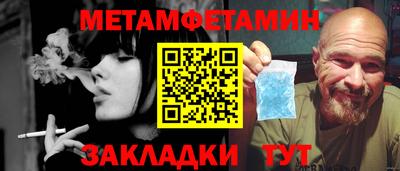 прущий лед Кимры
