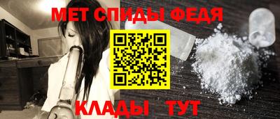 прущий лед Кимры