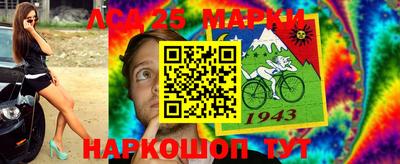 прущий лед Кимры