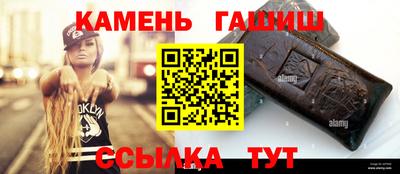 прущий лед Кимры