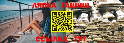 СК Кинель