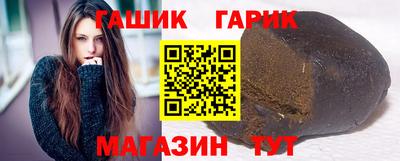 кокаин перу Кингисепп