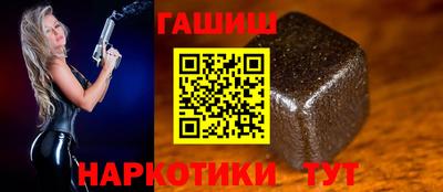 СК Кинель