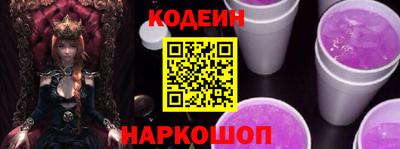 кокаин перу Кингисепп