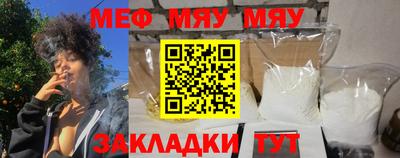 кокаин перу Кингисепп