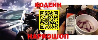 прущий лед Кимры