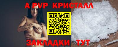 кокаин перу Кингисепп